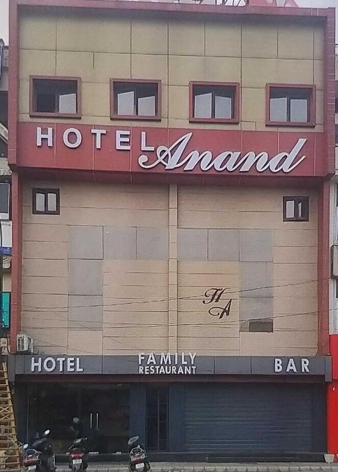 Hotel Anand Амритсар Екстериор снимка